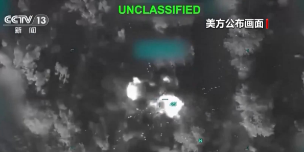美以伊最新局势：特朗普已通知国会伊朗战事重新爆发，美对伊海上封锁并连续三晚空袭；伊朗打击美军舰艇；美对霍尔木兹海峡货运收费20%