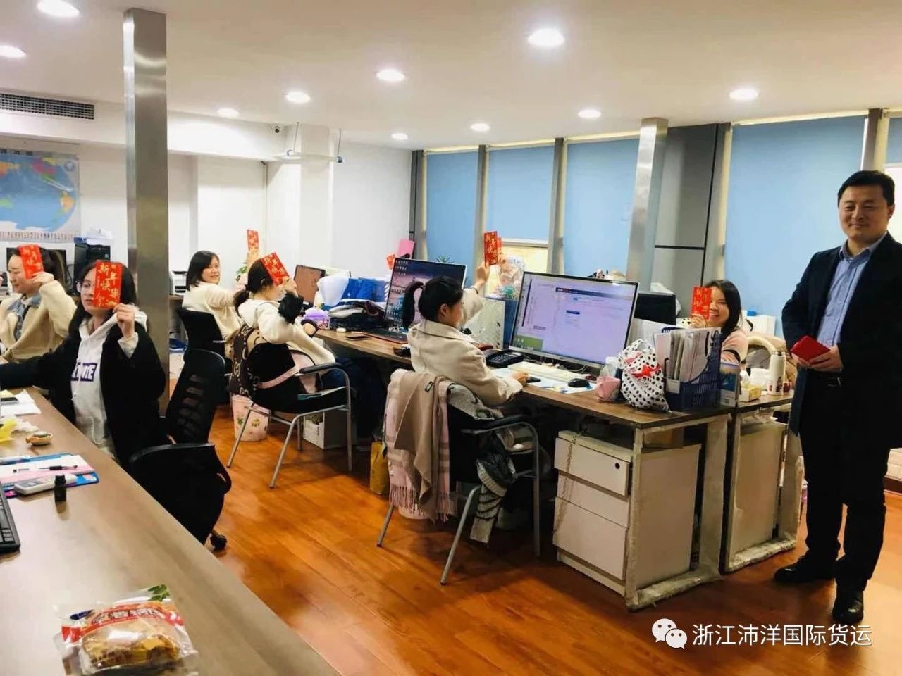 娱乐