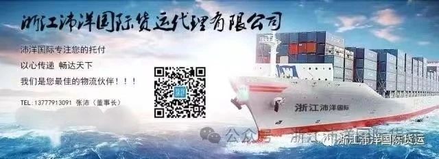 确定了！连续3天！在义乌举办