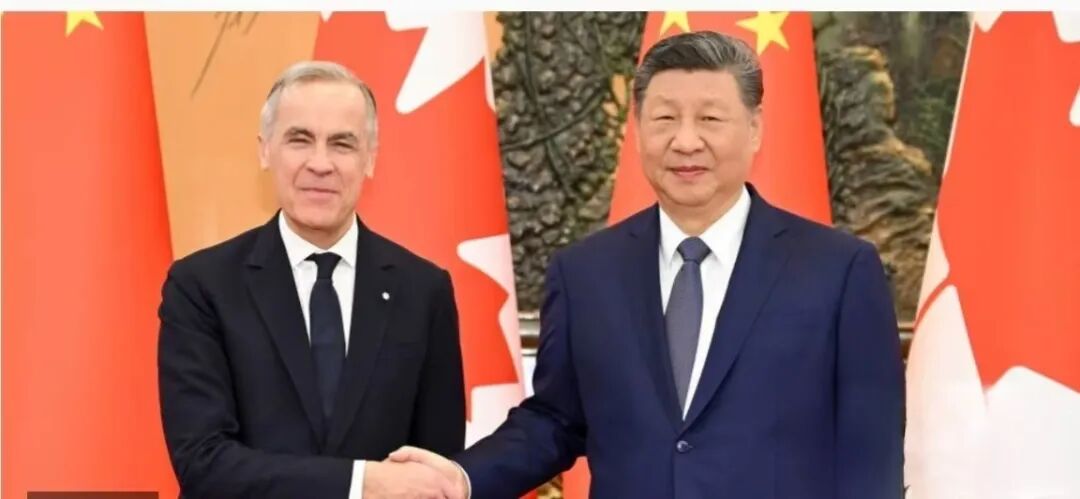 刚刚，中国与加拿大达成互降关税初步协议