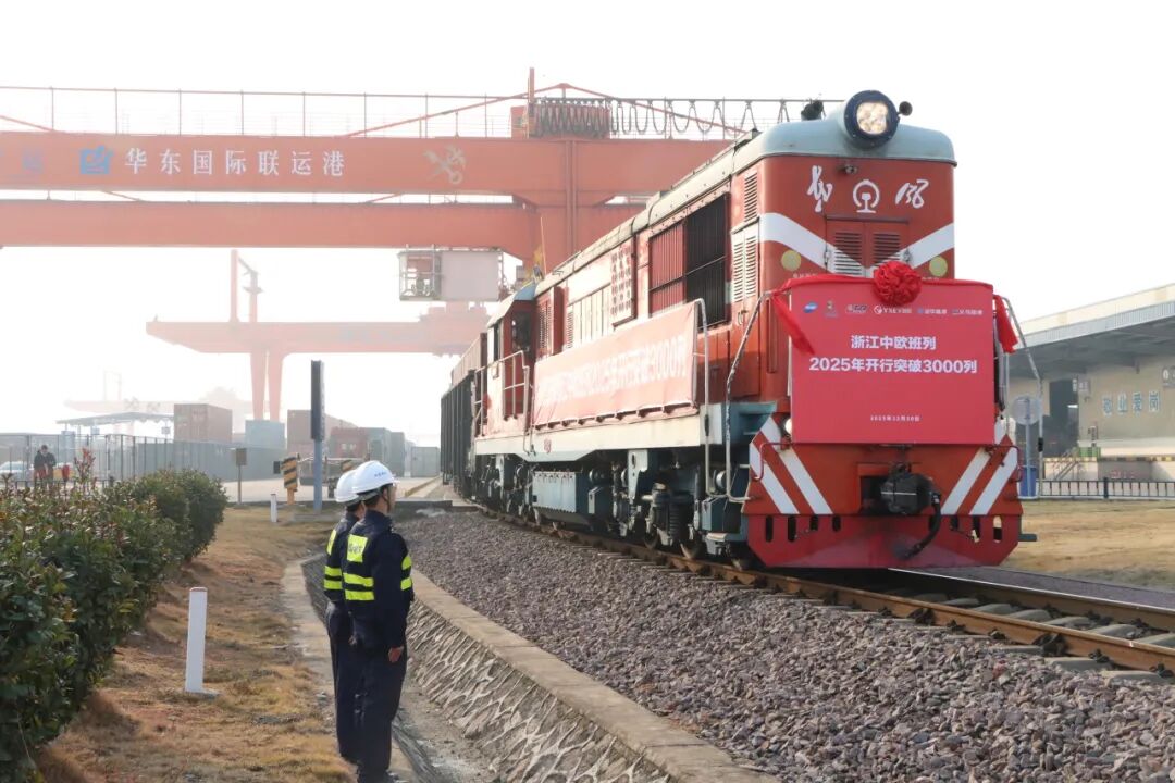 1.05万亿元！浙江金华跻身“外贸万亿之城”